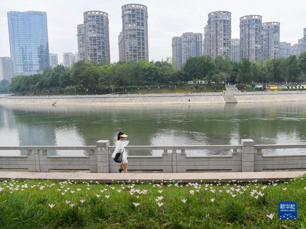 永乐国际官网